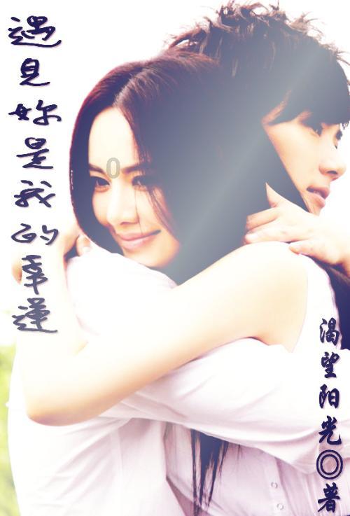 八字实例，常见的不成格局看旺衰的八字游戏画面
