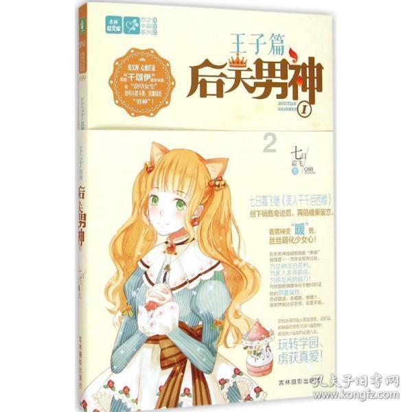 好的陈皮比黄金还贵,你相信吗?