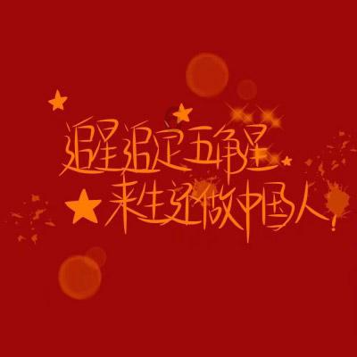 天安财产保险六盘水中心支公司盘州营销服务部获批变更营业场所