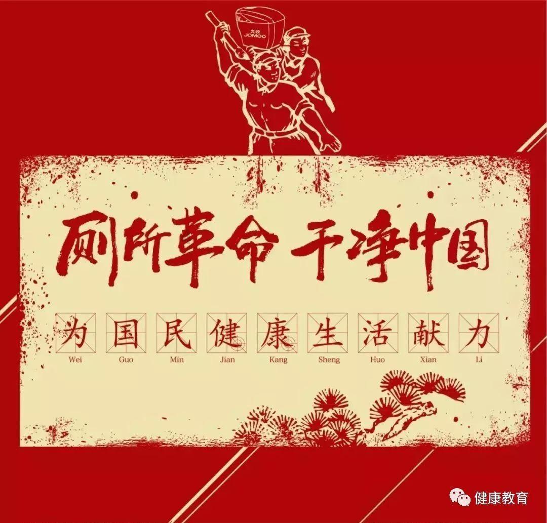农场出逃大作战4