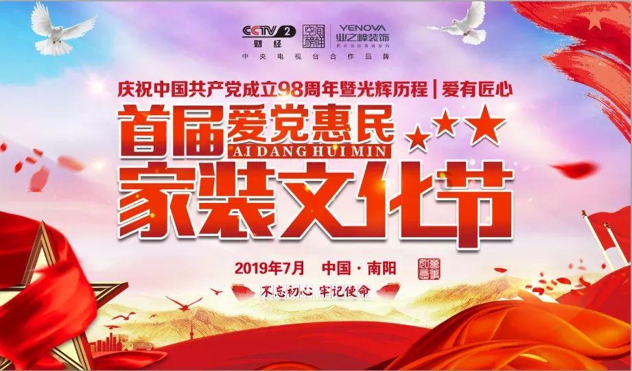去年全市技术合同成交额达490亿元