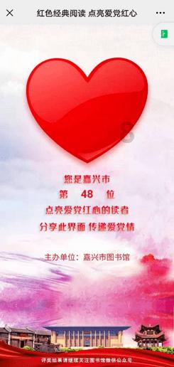 双重间谍
