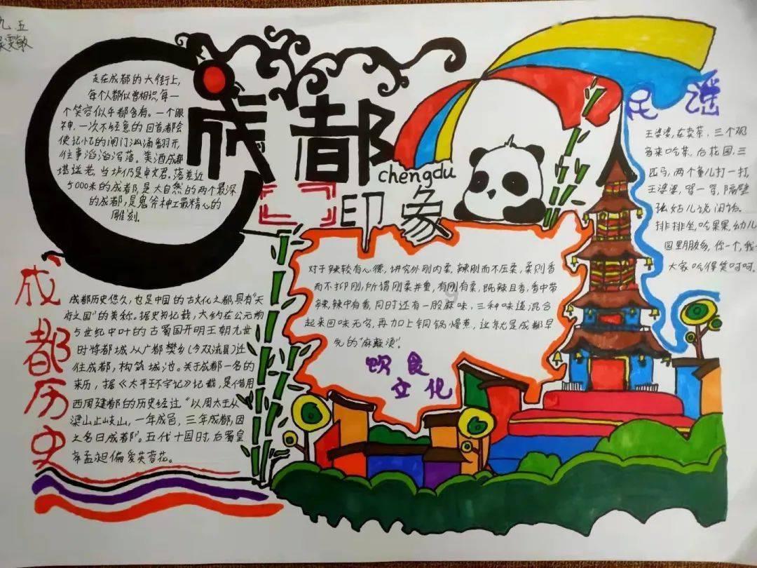 水果射击挑战