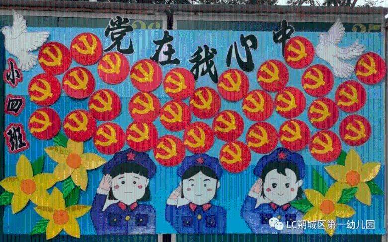没有买卖就没有伤害！文物贩子为挣钱，将玉塞进羊体内3年后取玉