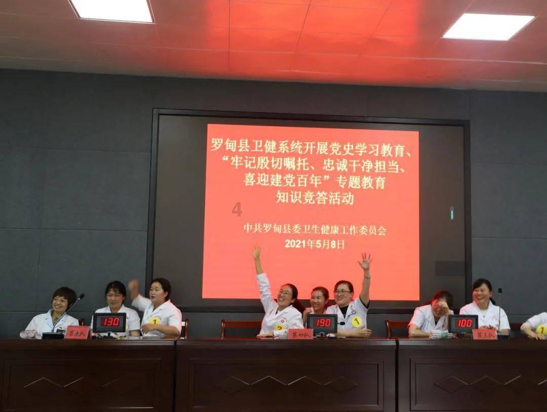 奢华年代