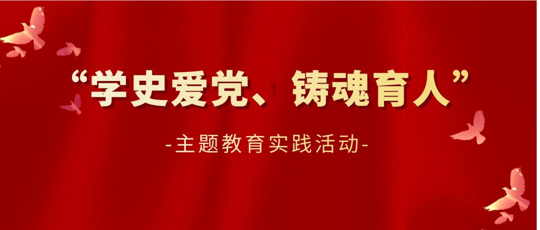 逃离密苏里州花园
